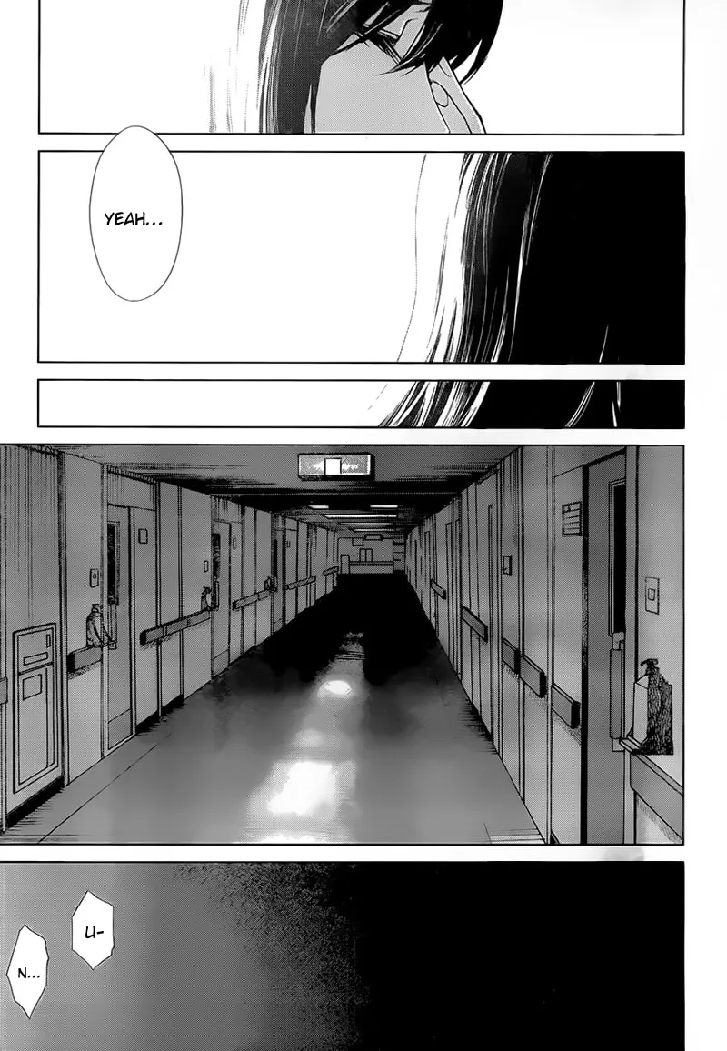Read Another 0 chapter 2 image 16 on Lezhin