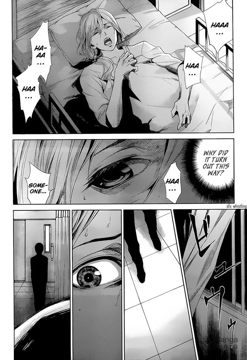Read Another 0 chapter 2 image 17 on Lezhin