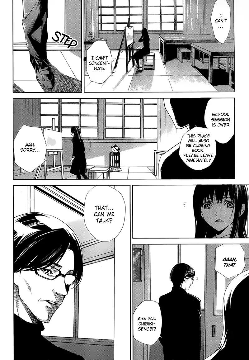 Read Another 0 chapter 2 image 7 on Lezhin