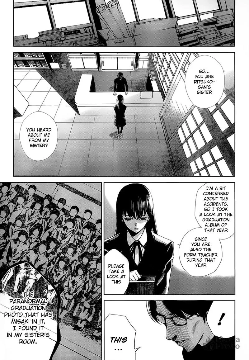 Read Another 0 chapter 2 image 8 on Lezhin