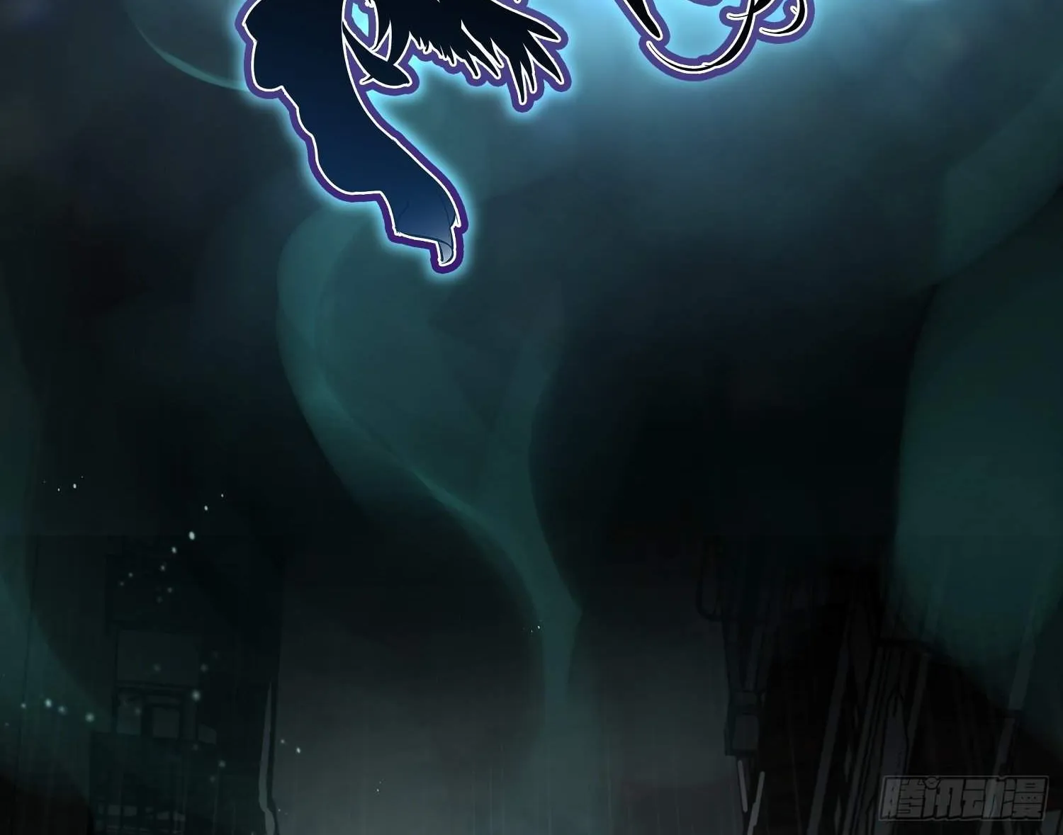 Another beginning with the Guhuo bird Chapter 0.2 page 6 - 