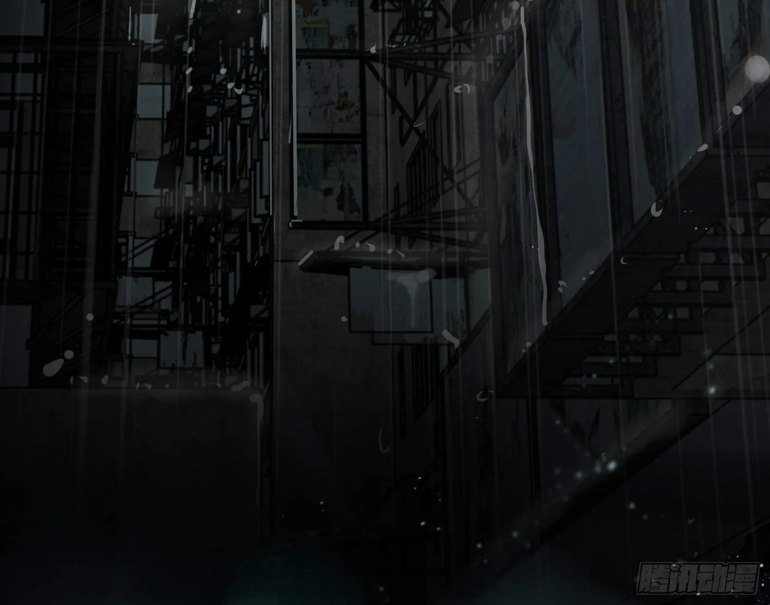 Another beginning with the Guhuo bird Chapter 0.2 page 10 - 