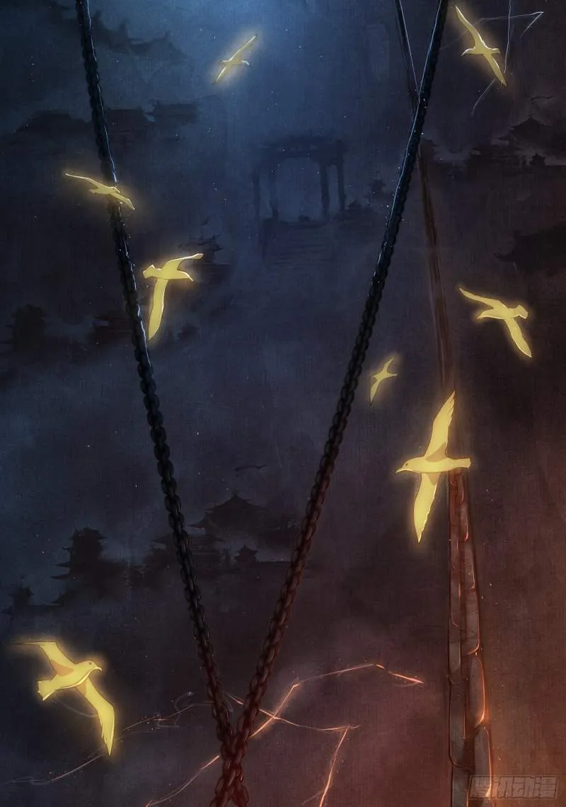 Another beginning with the Guhuo bird Chapter 0.3 page 8 - 