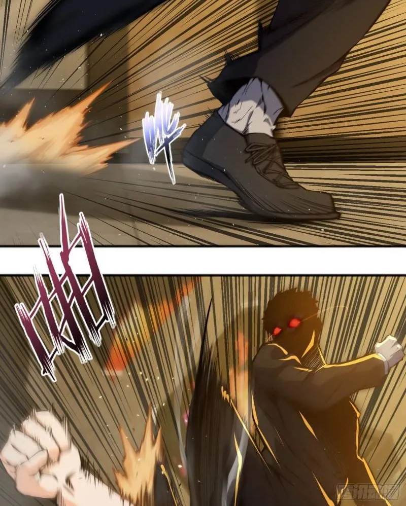 Another beginning with the Guhuo bird Chapter 1 page 36 - 