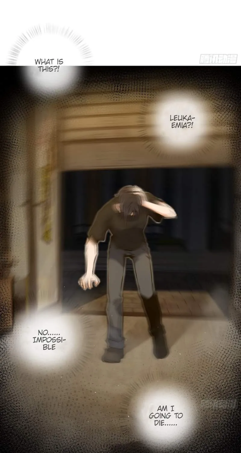 Another beginning with the Guhuo bird Chapter 1 page 49 - 
