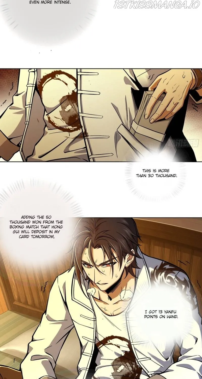 Another beginning with the Guhuo bird Chapter 10 page 5 - 