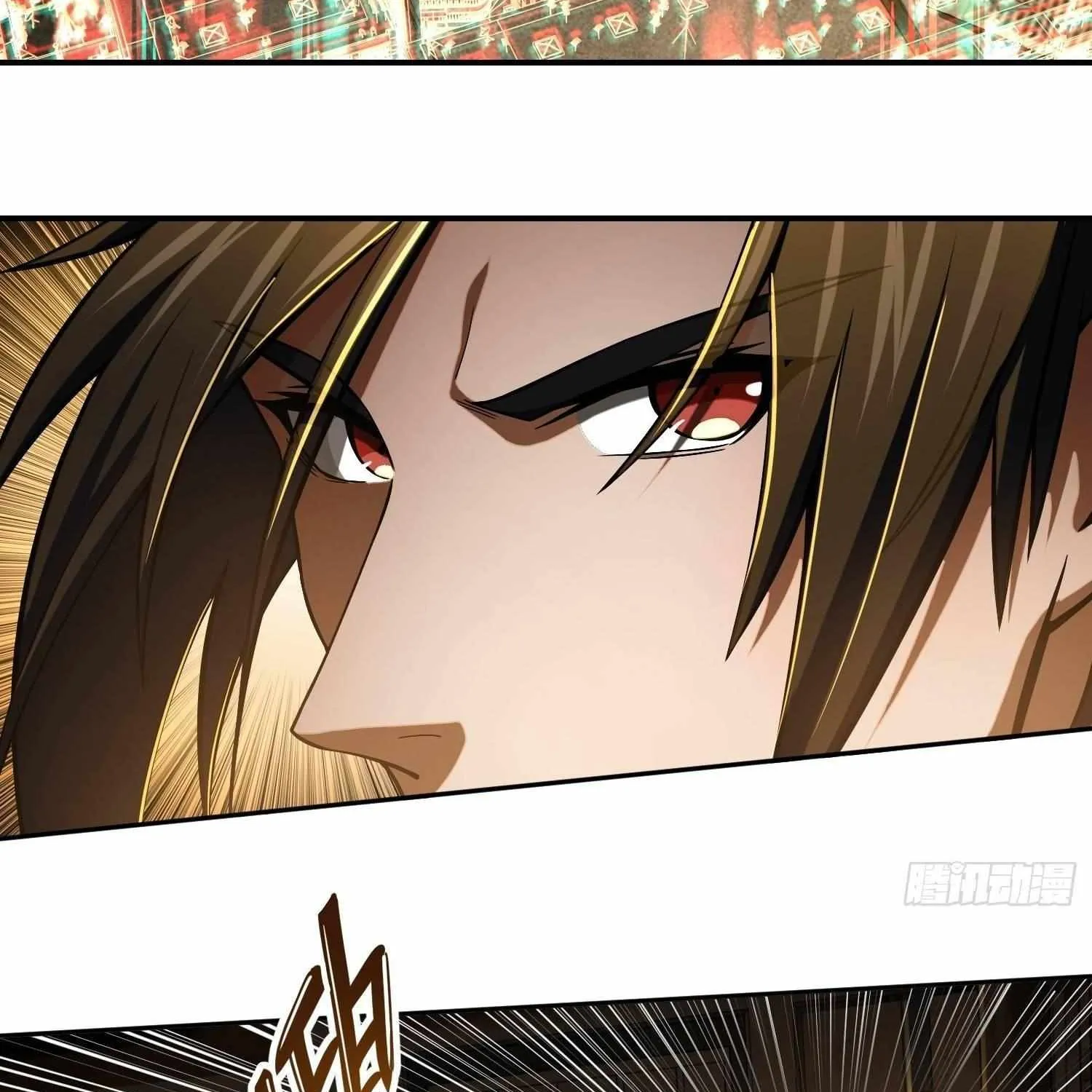 Another beginning with the Guhuo bird Chapter 12 page 72 - 