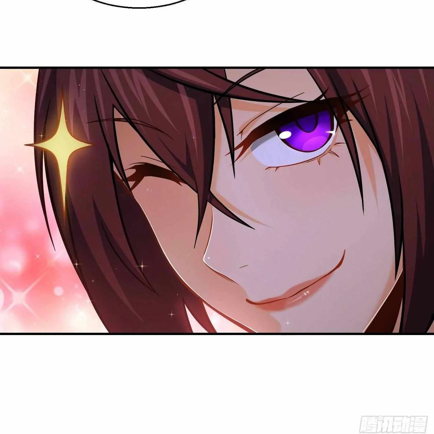 Another beginning with the Guhuo bird Chapter 13 page 106 - 