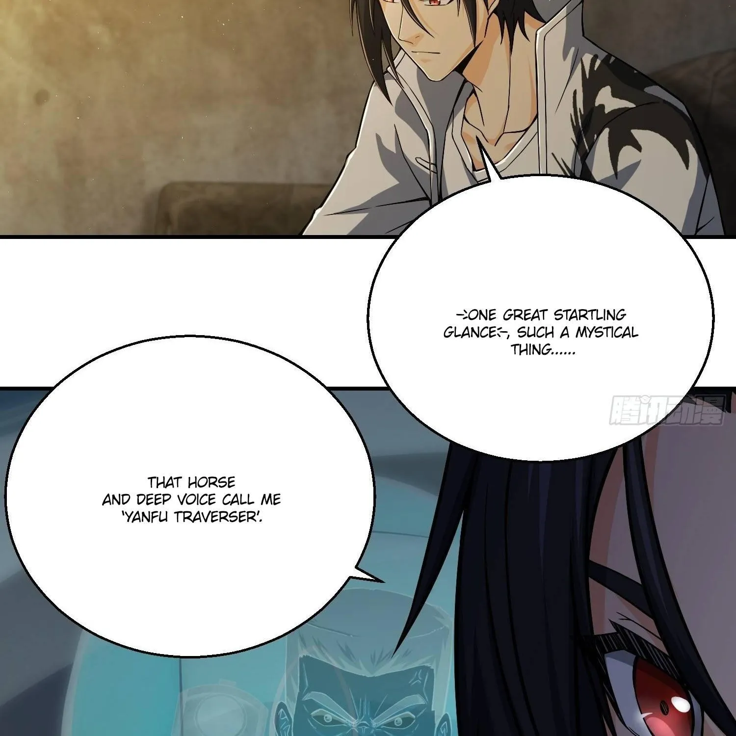 Another beginning with the Guhuo bird Chapter 13 page 12 - 