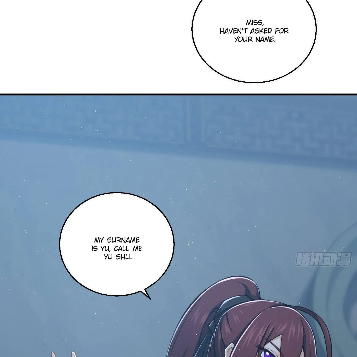 Another beginning with the Guhuo bird Chapter 13 page 112 - 