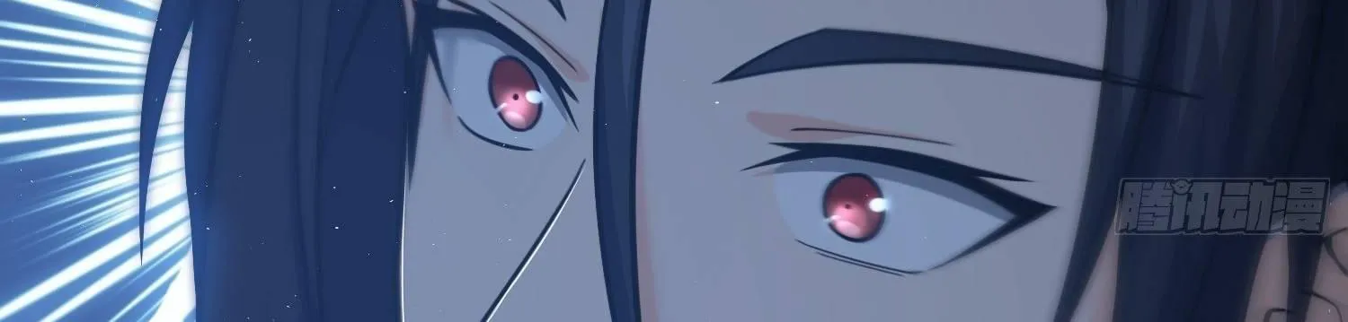 Another beginning with the Guhuo bird Chapter 13 page 116 - 