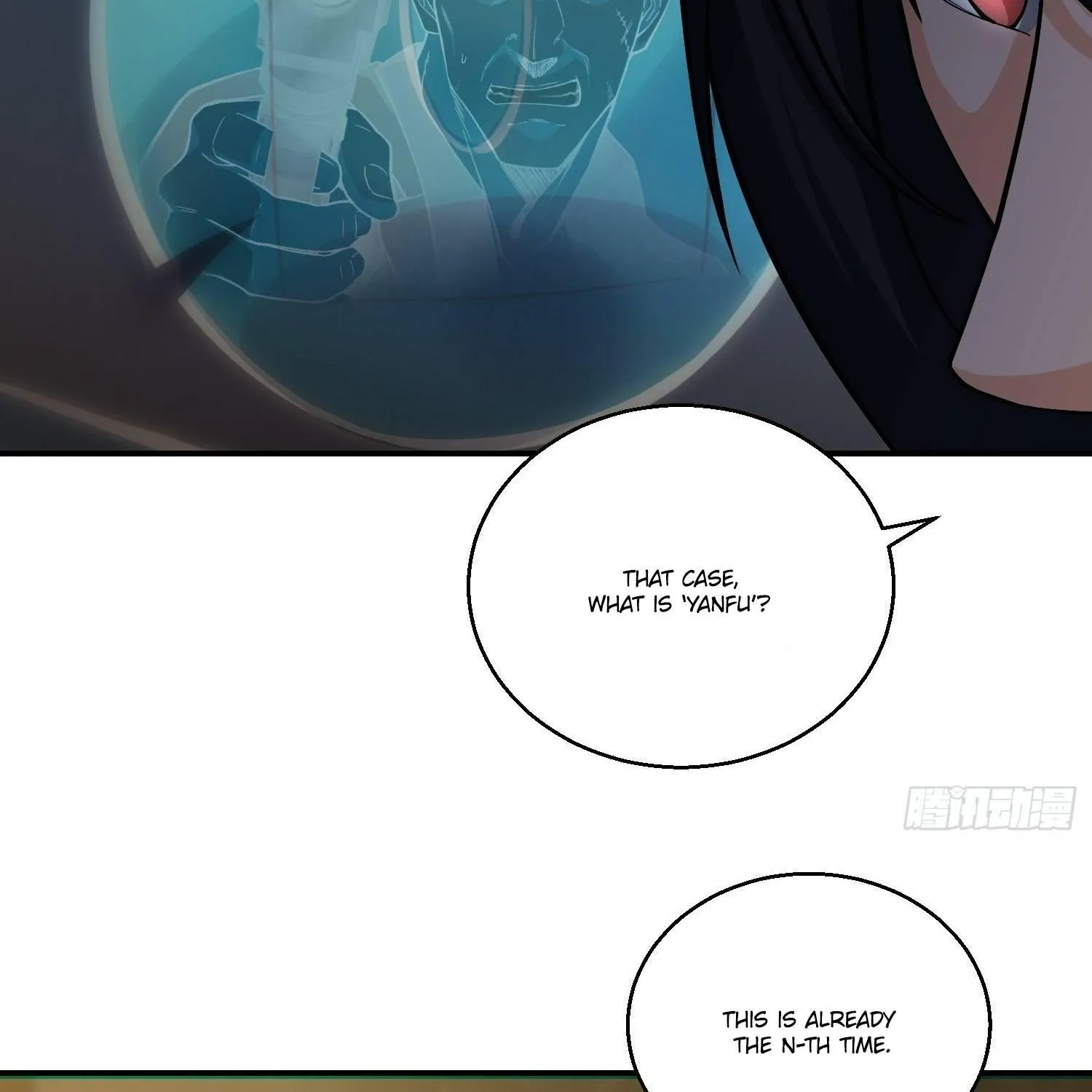 Another beginning with the Guhuo bird Chapter 13 page 13 - 