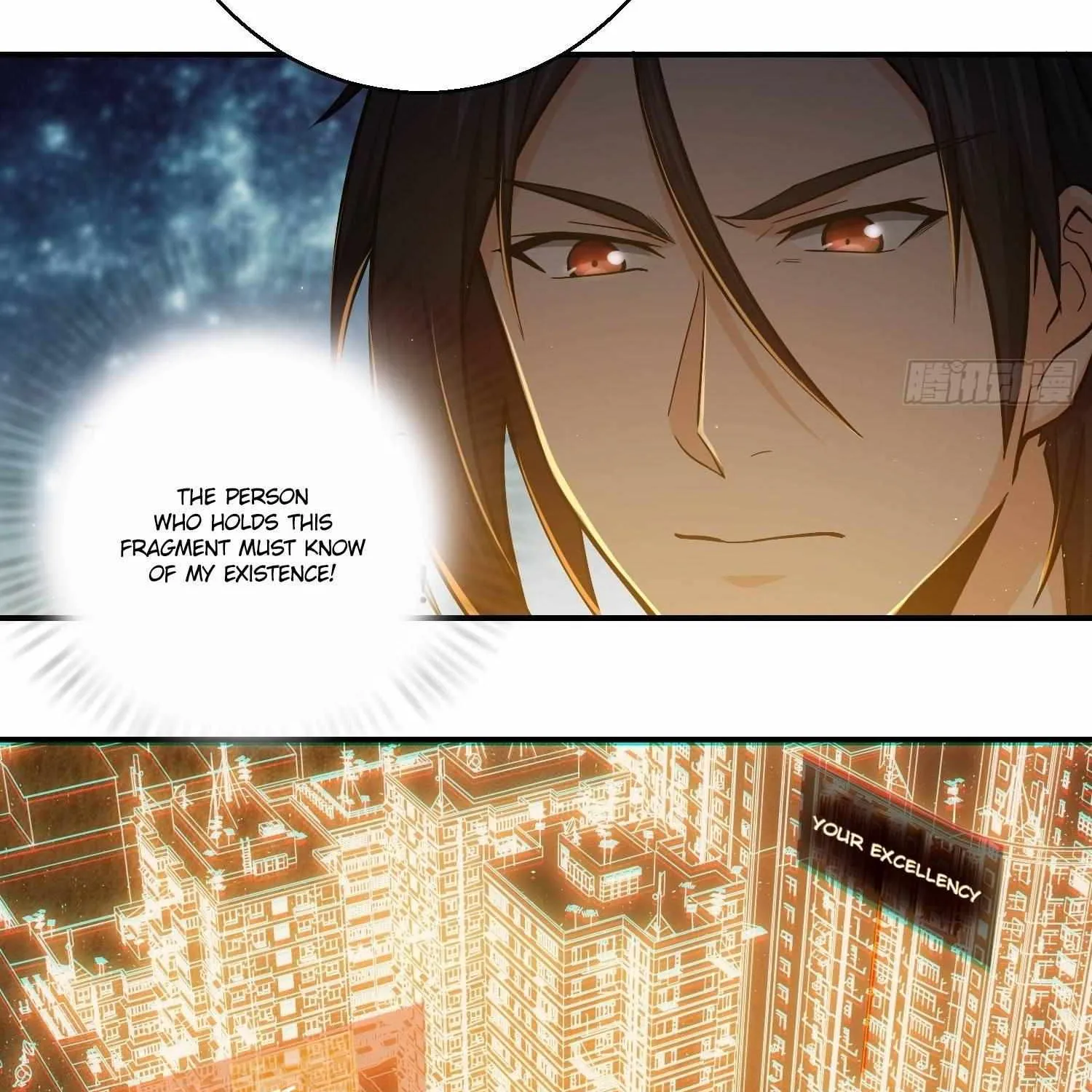 Another beginning with the Guhuo bird Chapter 13 page 16 - 