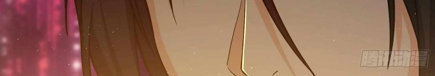 Another beginning with the Guhuo bird Chapter 13 page 18 - 