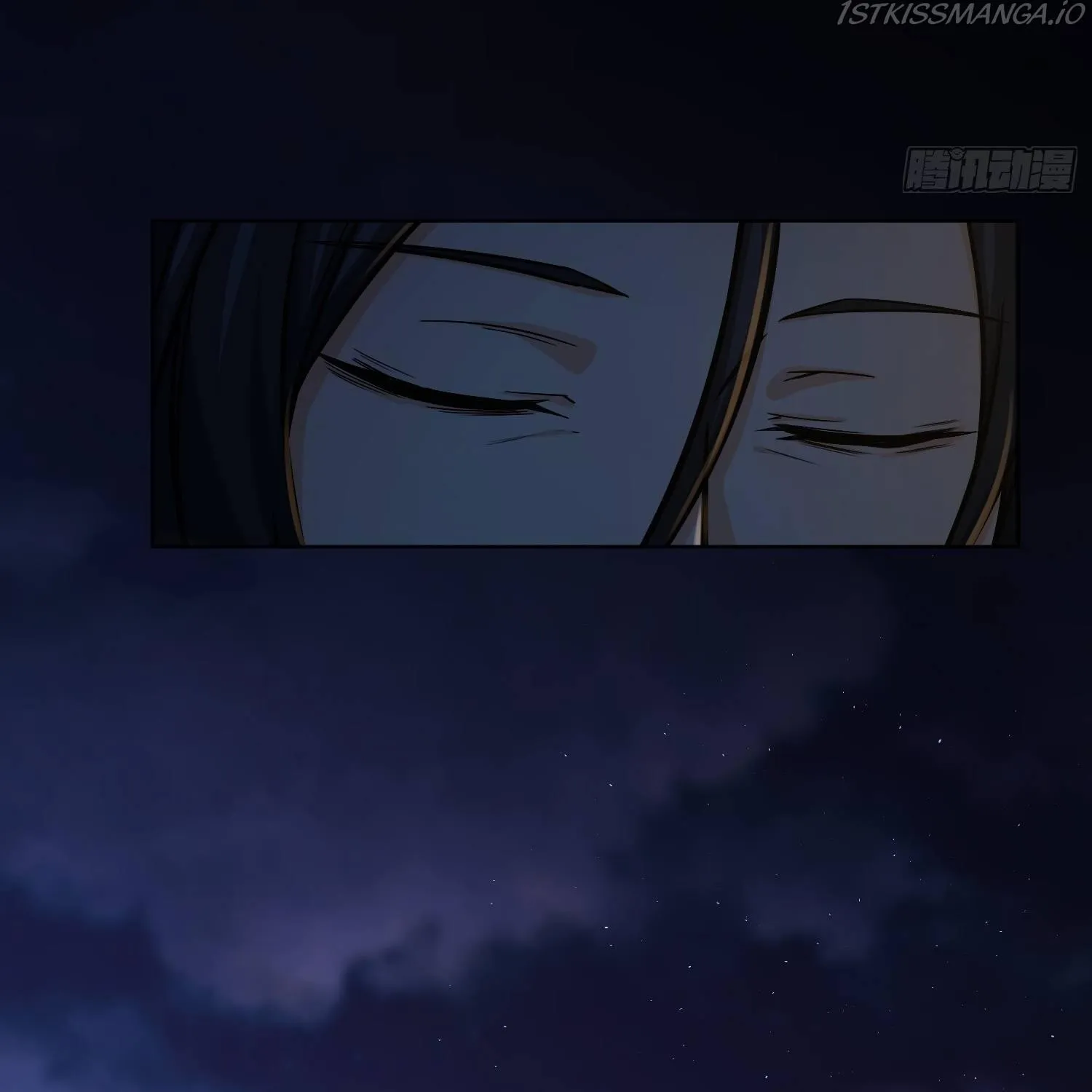 Another beginning with the Guhuo bird Chapter 13 page 27 - 