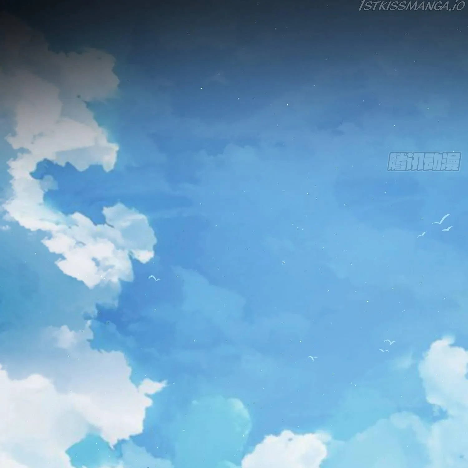 Another beginning with the Guhuo bird Chapter 13 page 31 - 