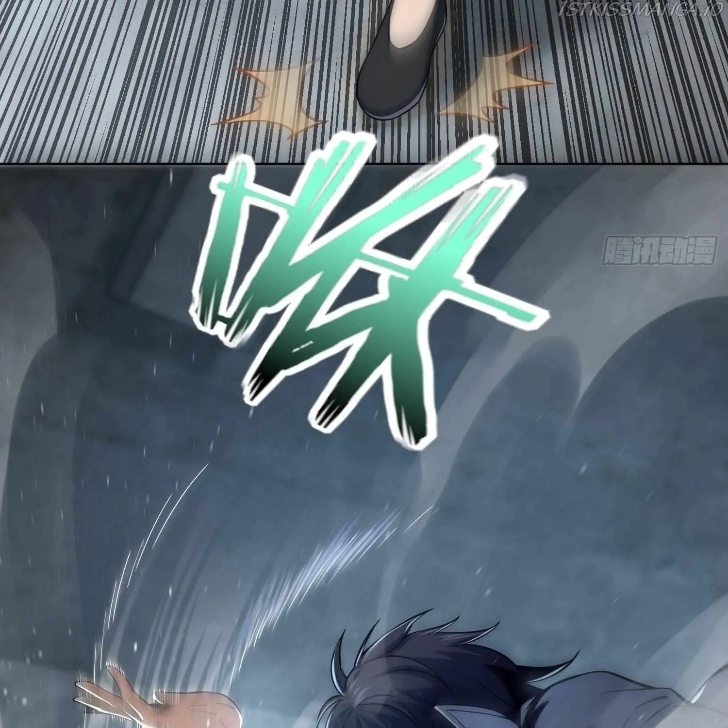 Another beginning with the Guhuo bird Chapter 13 page 39 - 