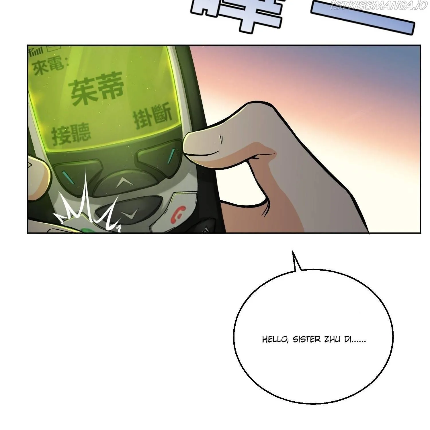 Another beginning with the Guhuo bird Chapter 13 page 47 - 