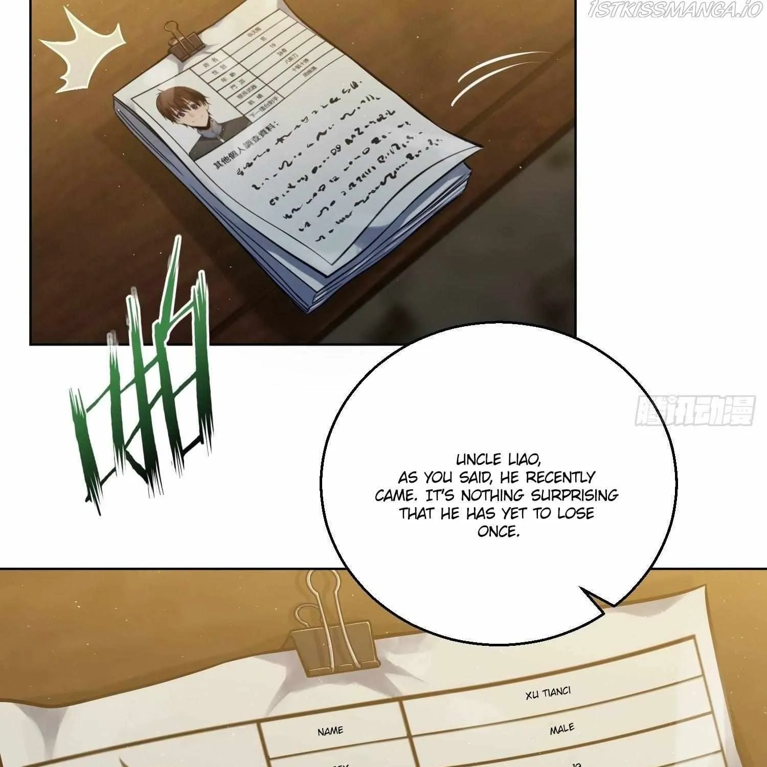 Another beginning with the Guhuo bird Chapter 13 page 55 - 