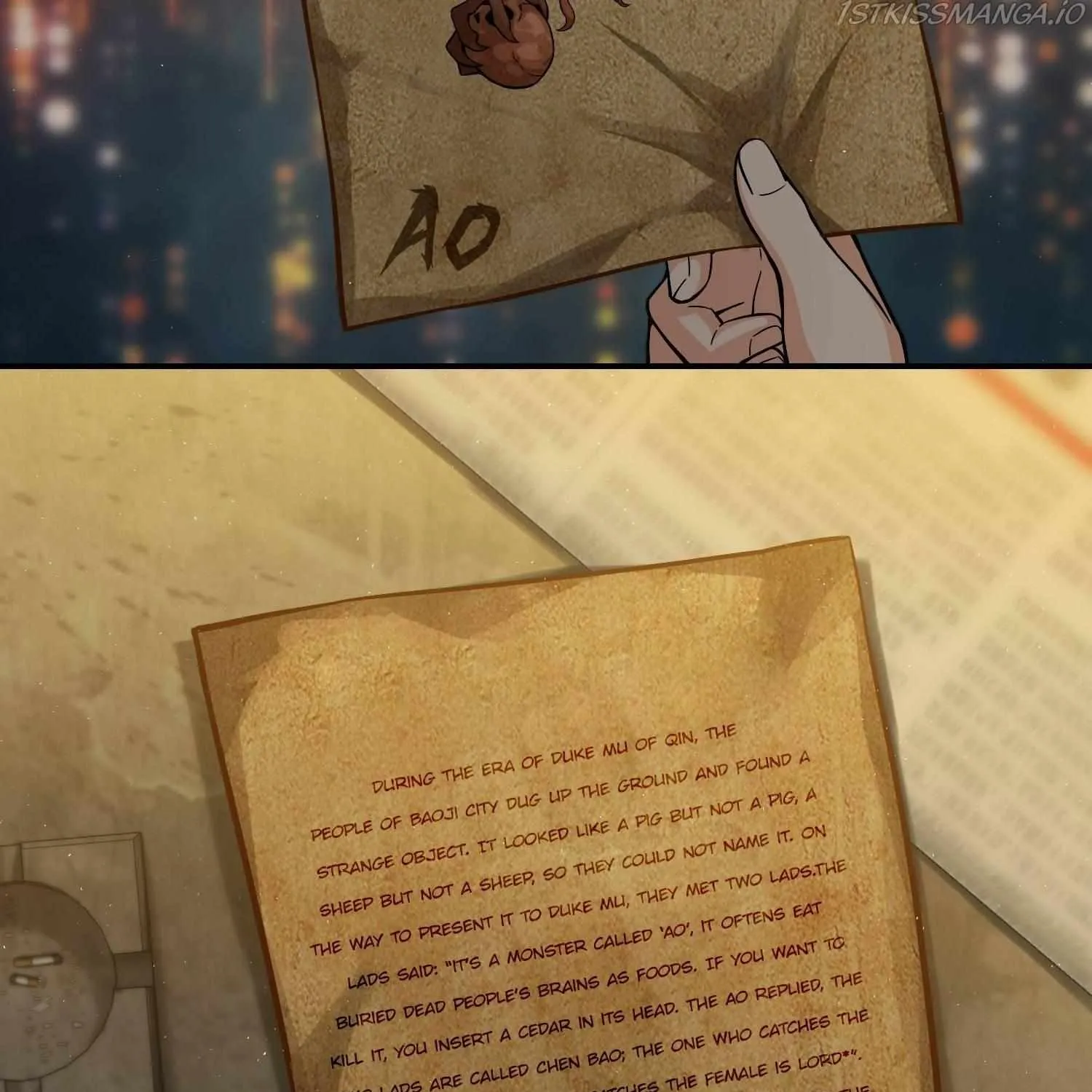 Another beginning with the Guhuo bird Chapter 13 page 7 - 