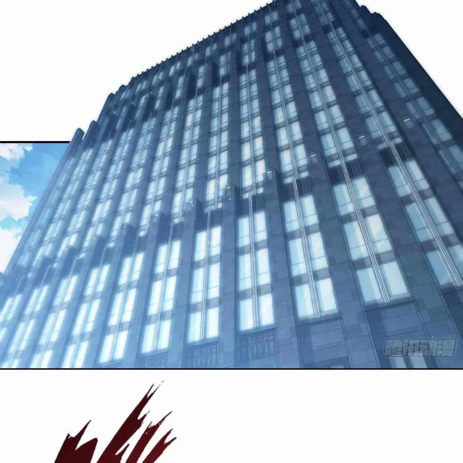 Another beginning with the Guhuo bird Chapter 13 page 64 - 