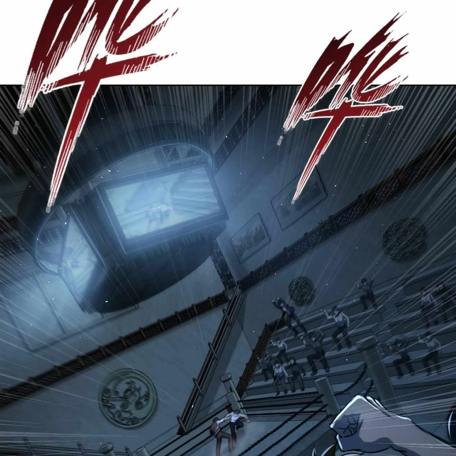 Another beginning with the Guhuo bird Chapter 13 page 65 - 