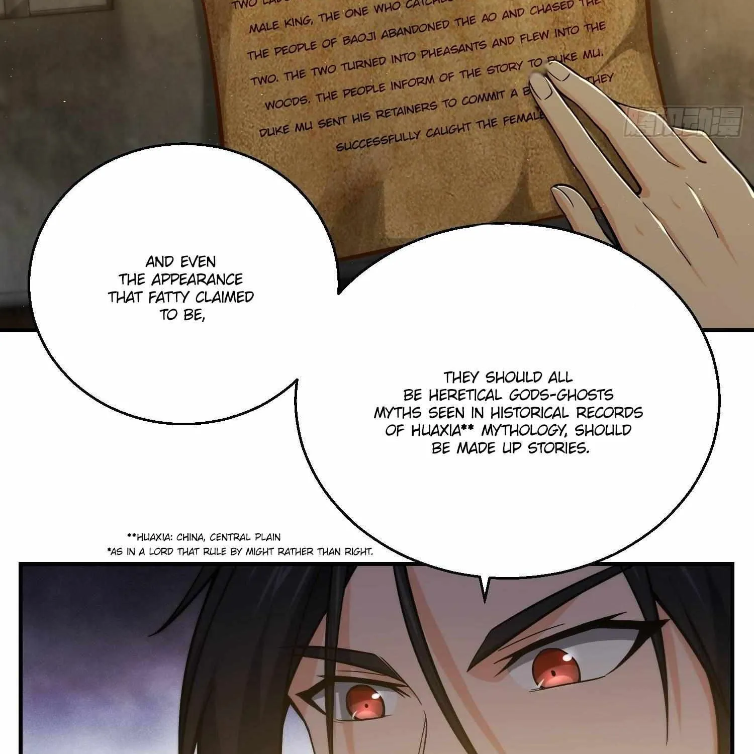 Another beginning with the Guhuo bird Chapter 13 page 8 - 