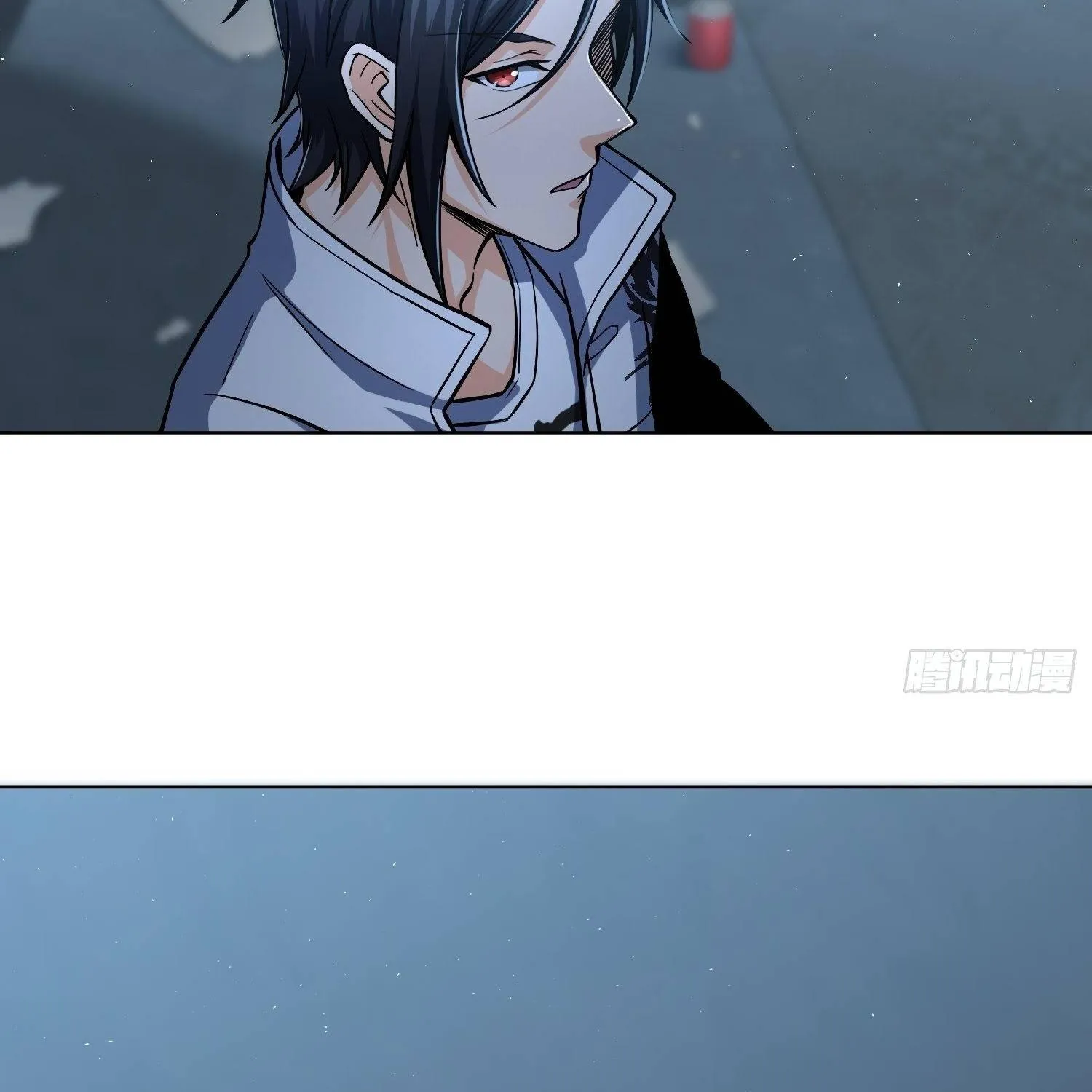 Another beginning with the Guhuo bird Chapter 13 page 73 - 