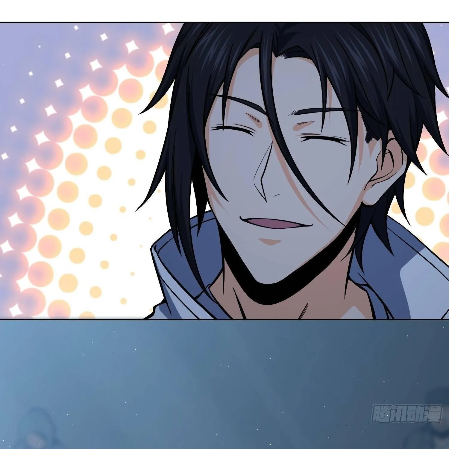 Another beginning with the Guhuo bird Chapter 13 page 77 - 
