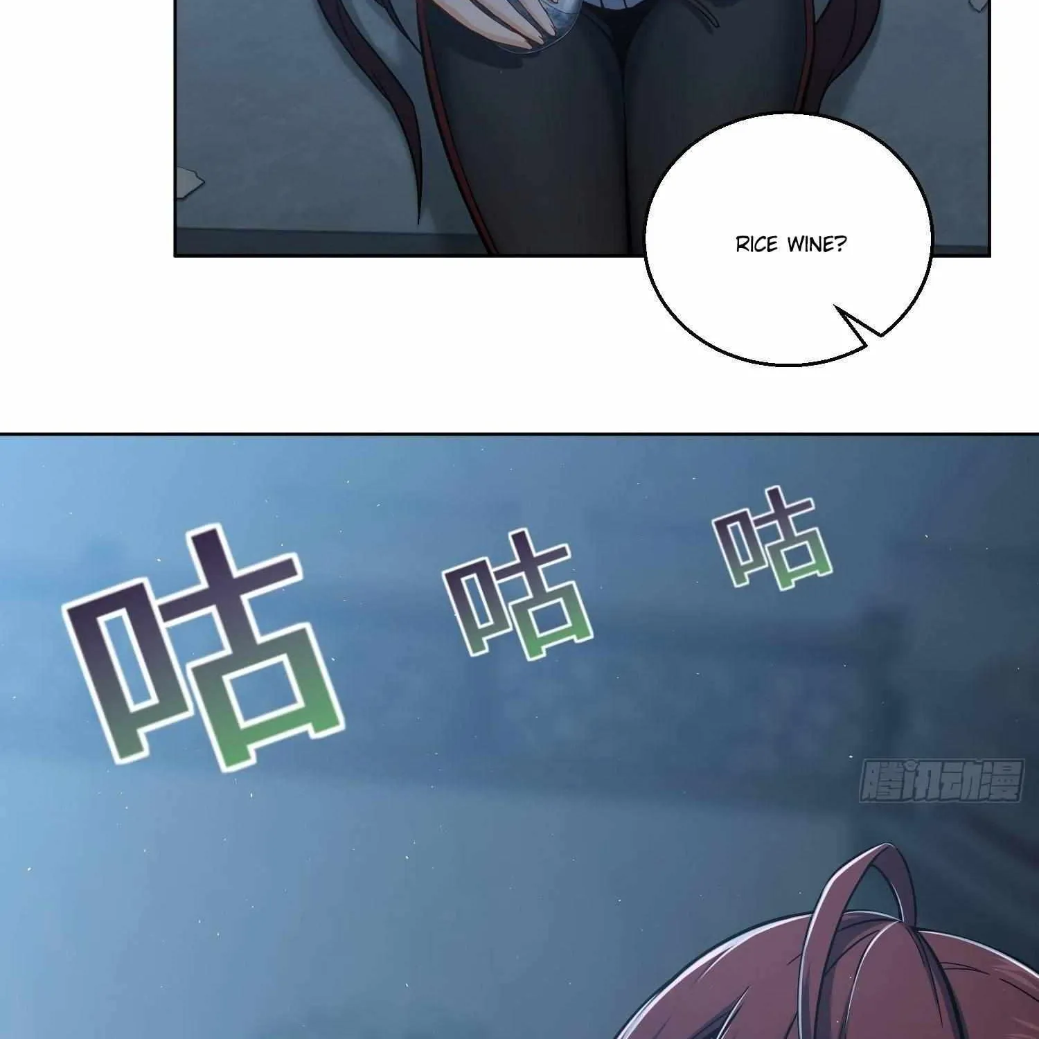 Another beginning with the Guhuo bird Chapter 13 page 84 - 