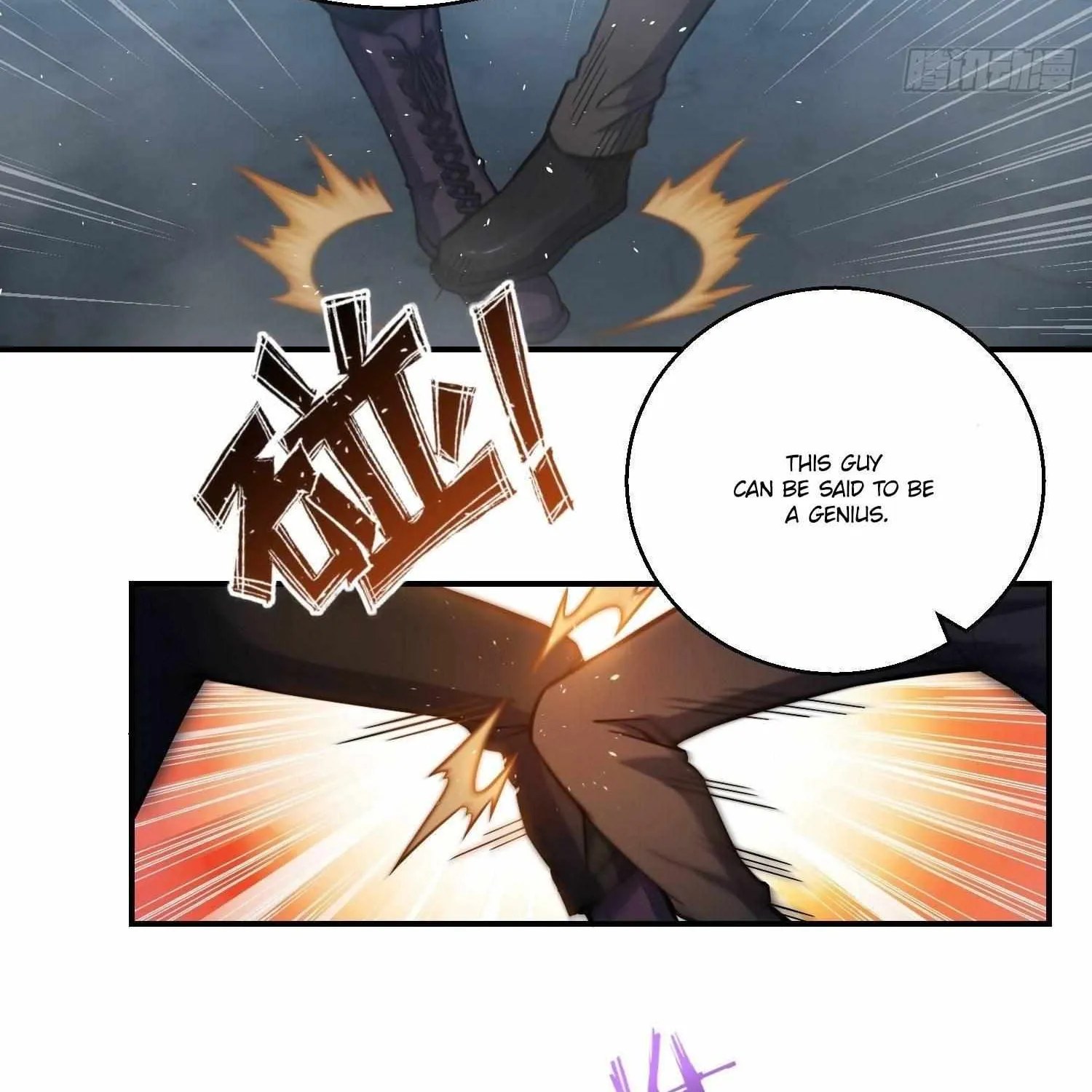 Another beginning with the Guhuo bird Chapter 13 page 91 - 