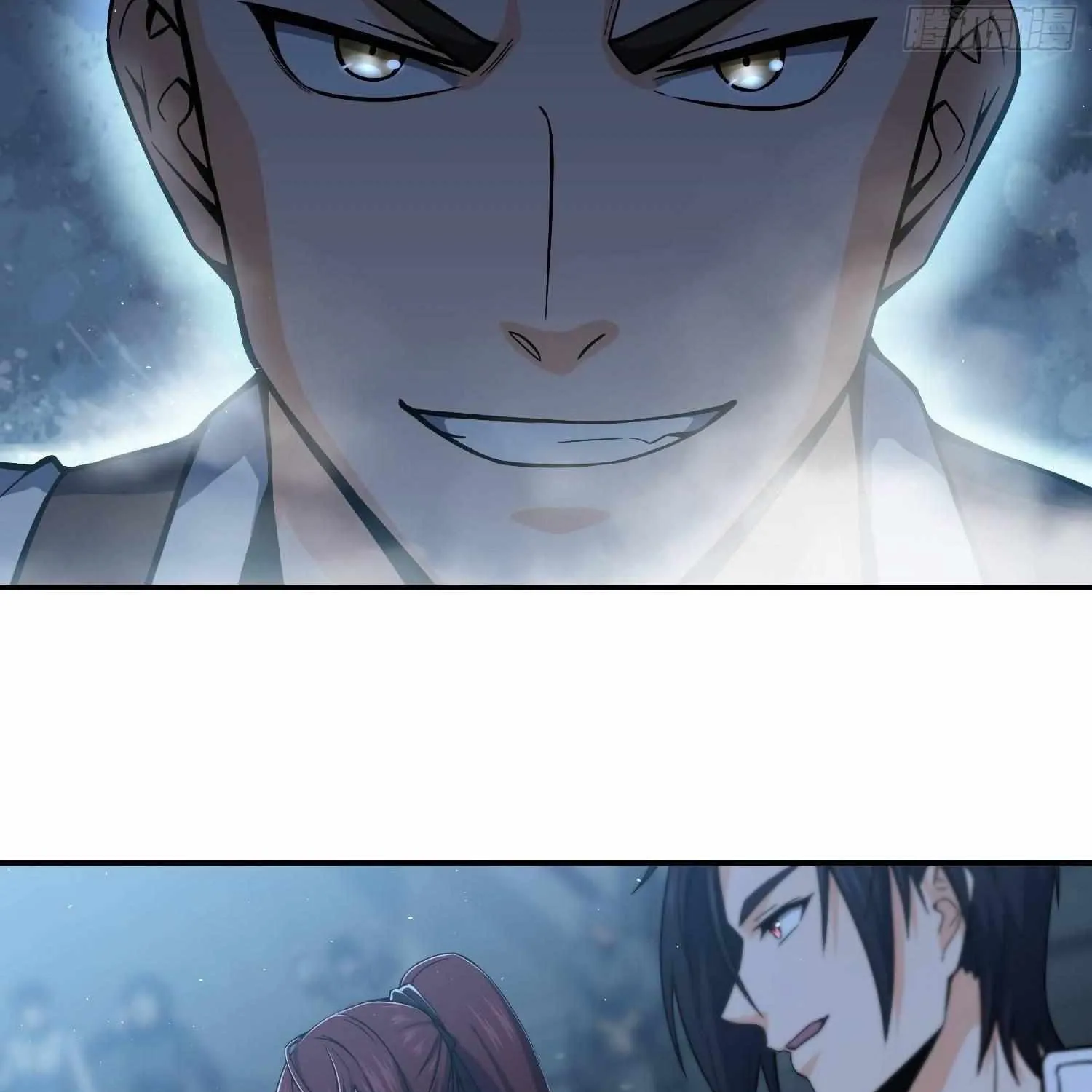 Another beginning with the Guhuo bird Chapter 13 page 100 - 