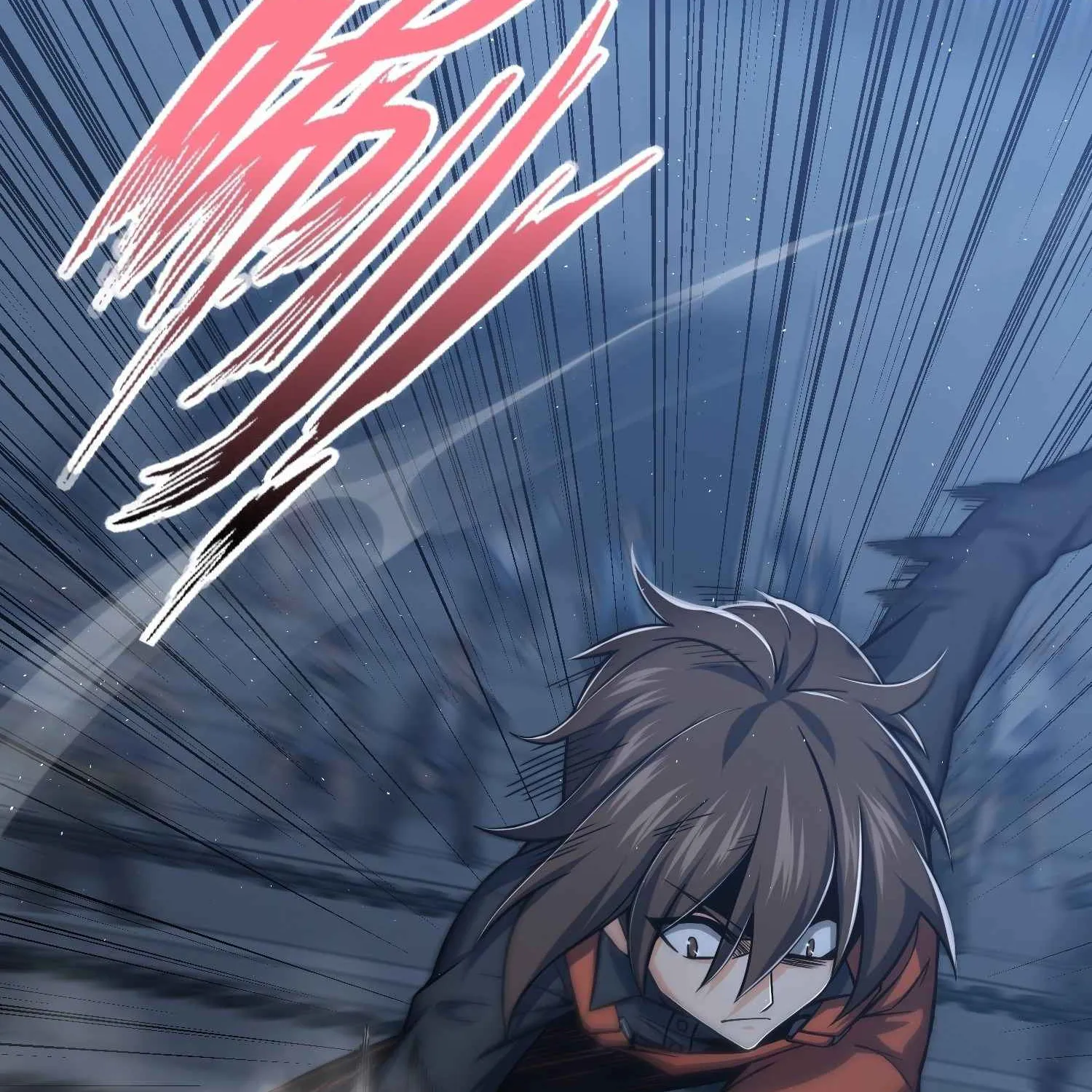 Another beginning with the Guhuo bird Chapter 14 page 4 - 