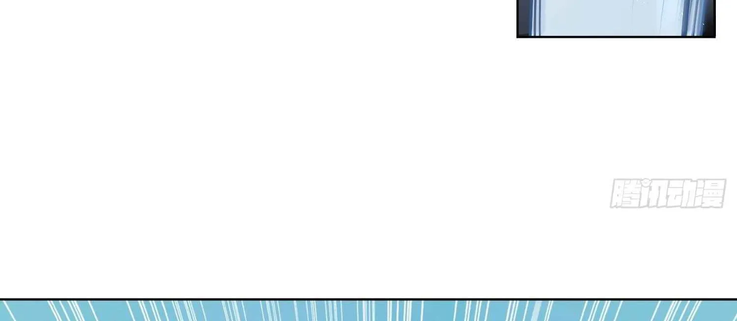 Another beginning with the Guhuo bird Chapter 16 page 33 - 