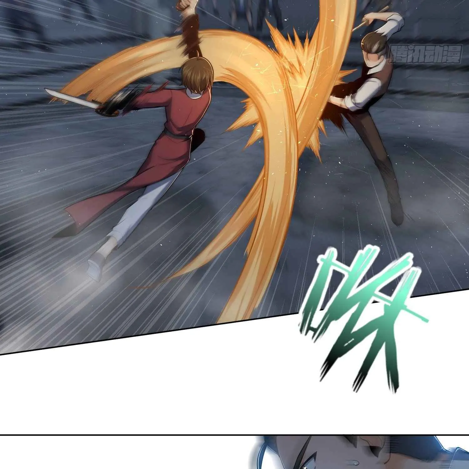 Another beginning with the Guhuo bird Chapter 16 page 42 - 