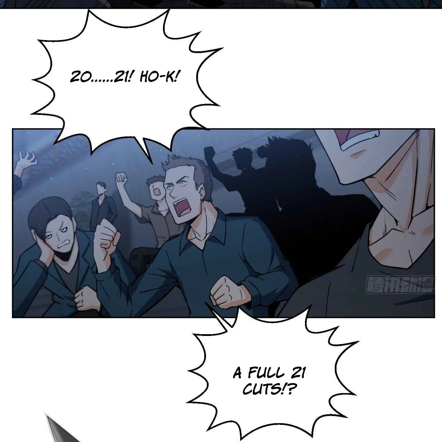 Another beginning with the Guhuo bird Chapter 16 page 47 - 