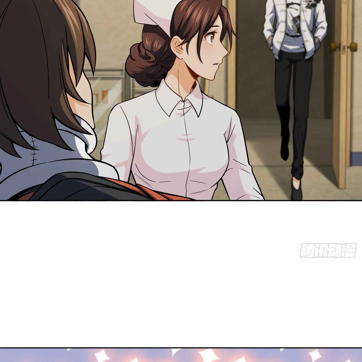 Another beginning with the Guhuo bird Chapter 16 page 6 - 
