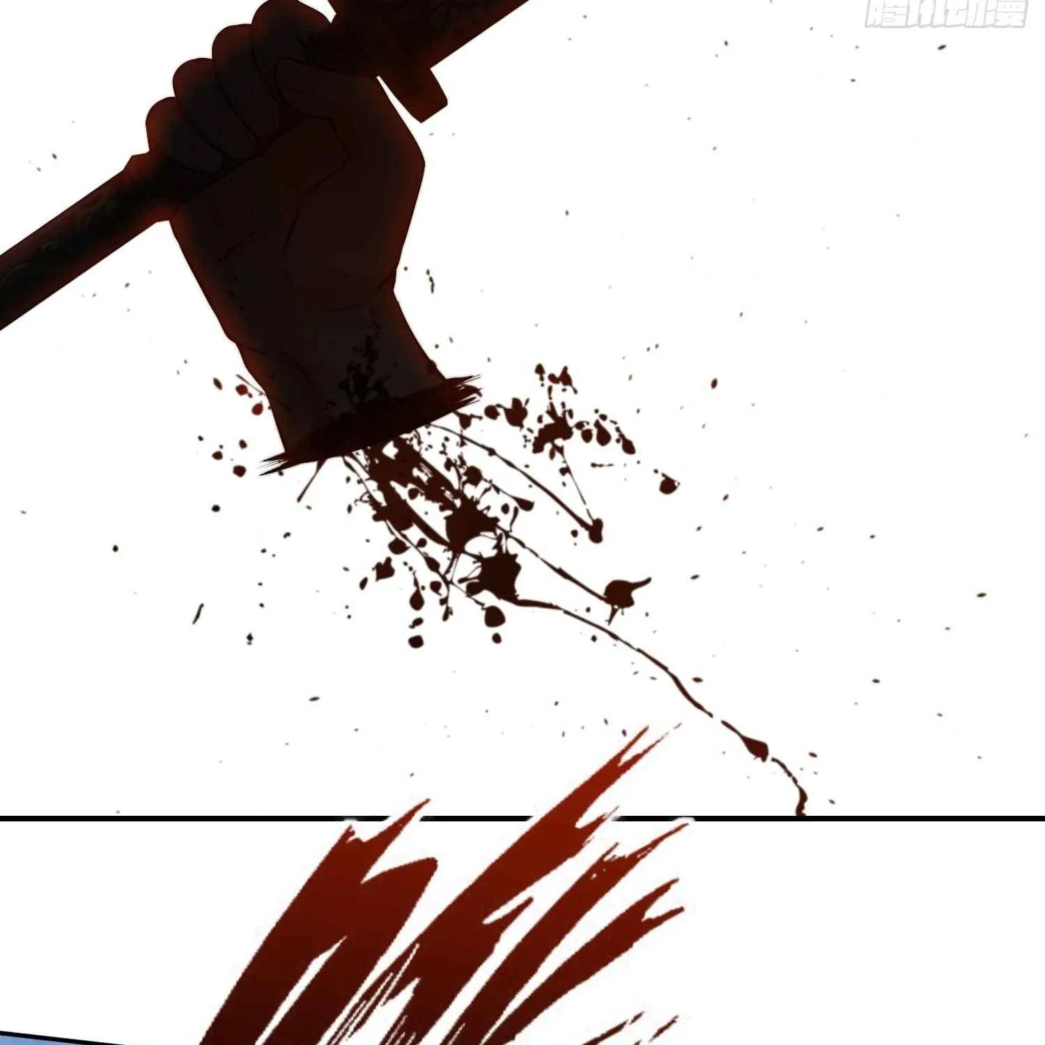 Another beginning with the Guhuo bird Chapter 16 page 64 - 
