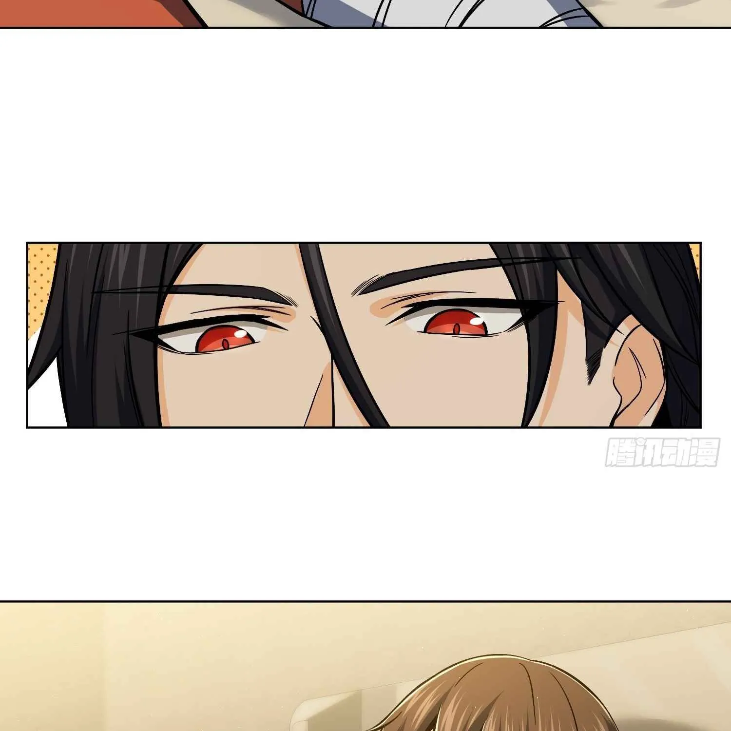 Another beginning with the Guhuo bird Chapter 16 page 9 - 