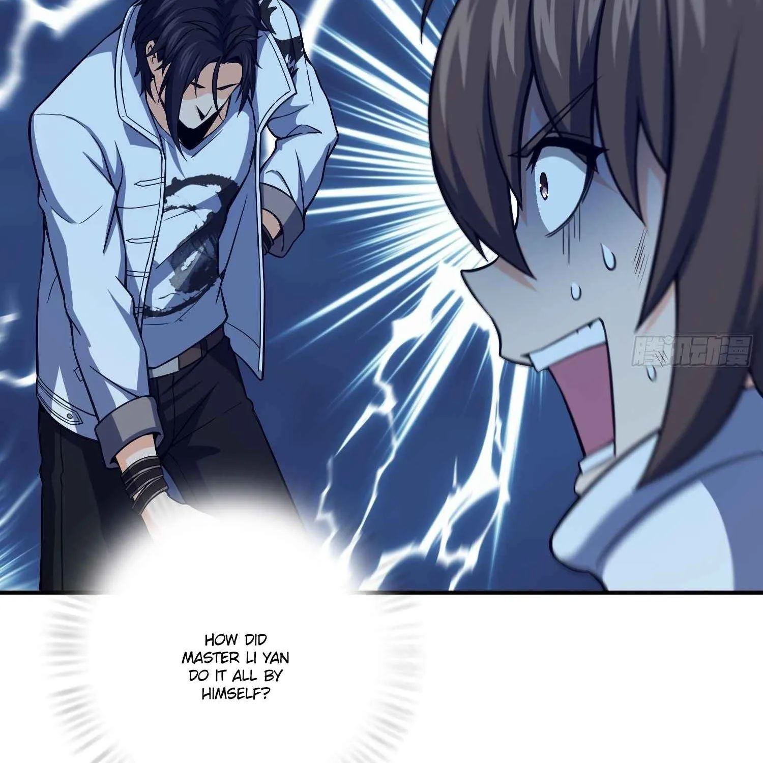 Another beginning with the Guhuo bird Chapter 16 page 83 - 