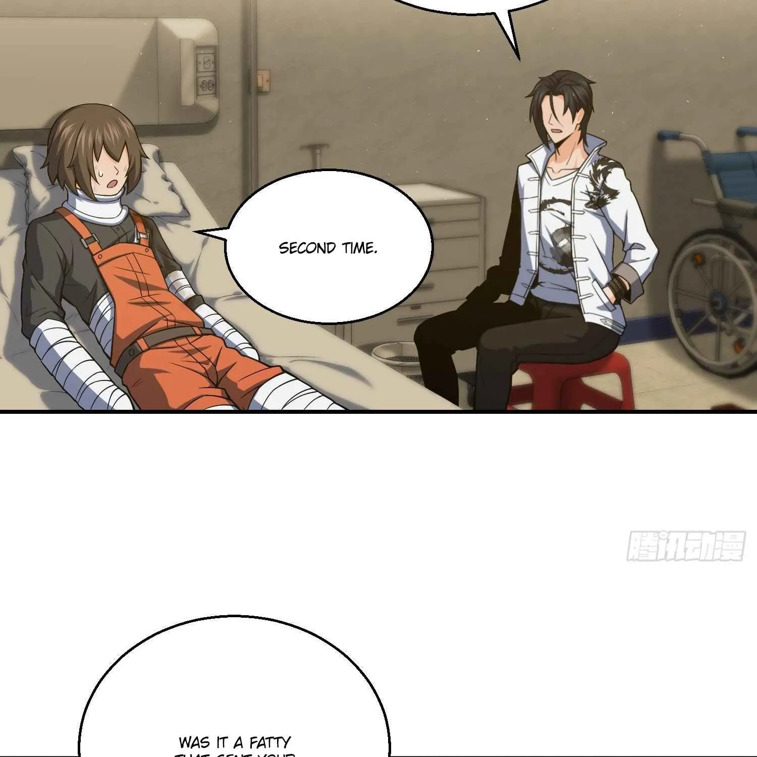 Another beginning with the Guhuo bird Chapter 16 page 86 - 