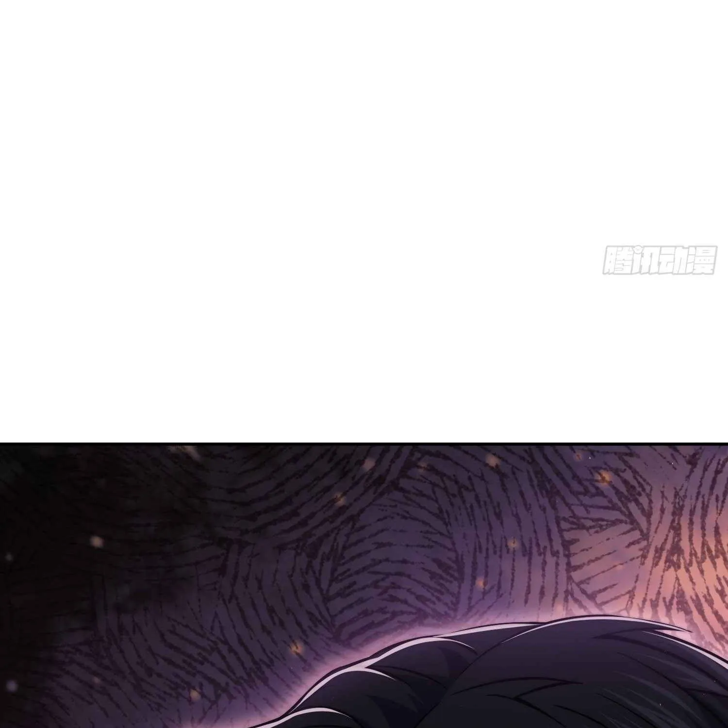 Another beginning with the Guhuo bird Chapter 16 page 91 - 