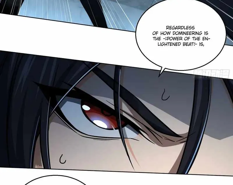 Another beginning with the Guhuo bird Chapter 18 page 3 - 