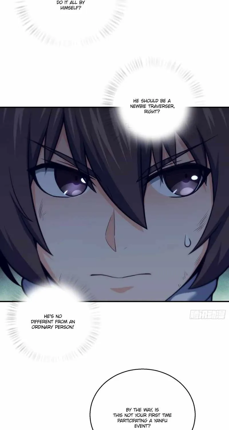 Another beginning with the Guhuo bird Chapter 19 page 46 - 