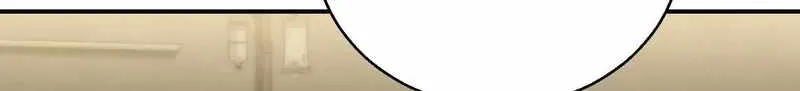 Another beginning with the Guhuo bird Chapter 19 page 47 - 