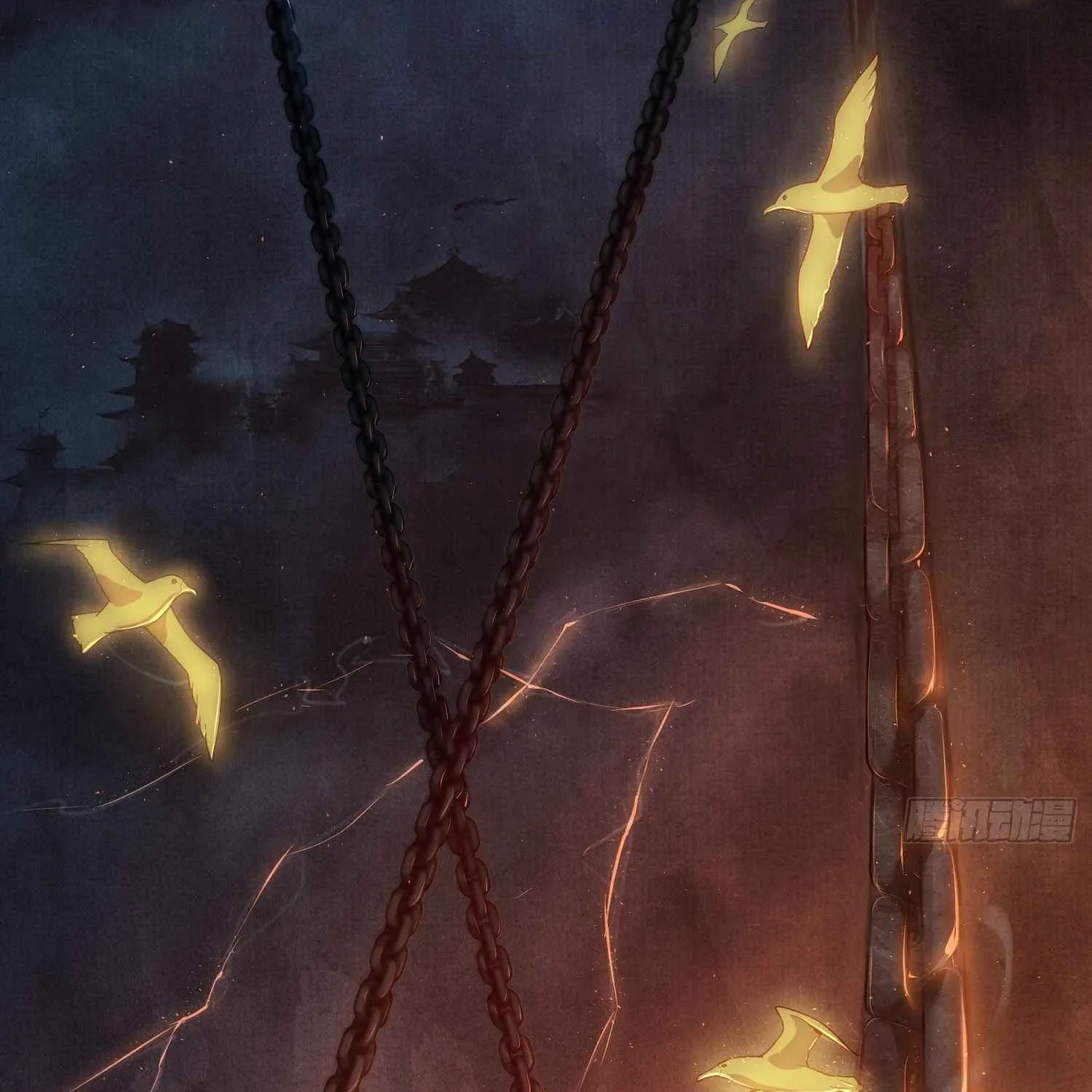 Another beginning with the Guhuo bird Chapter 2 page 11 - 