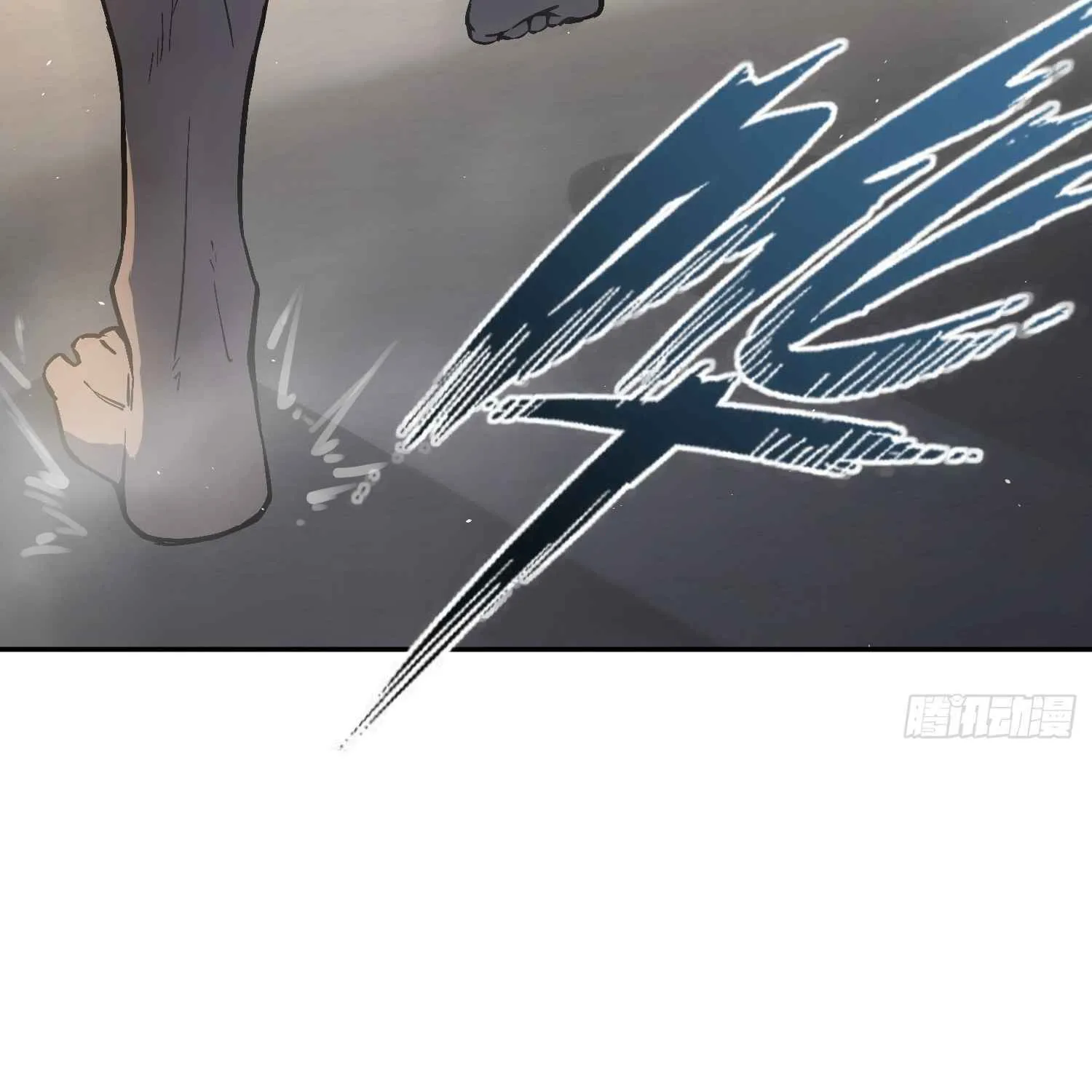 Another beginning with the Guhuo bird Chapter 2 page 104 - 