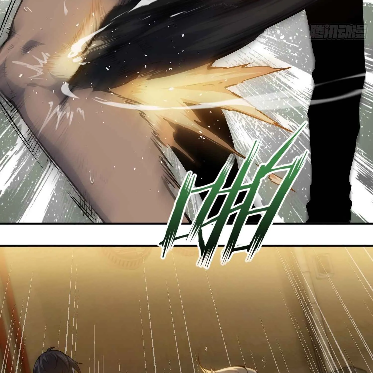 Another beginning with the Guhuo bird Chapter 2 page 106 - 