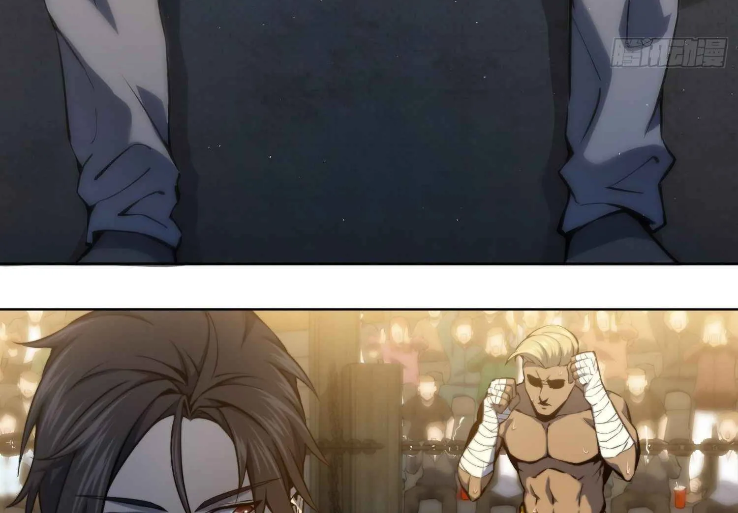 Another beginning with the Guhuo bird Chapter 2 page 111 - 