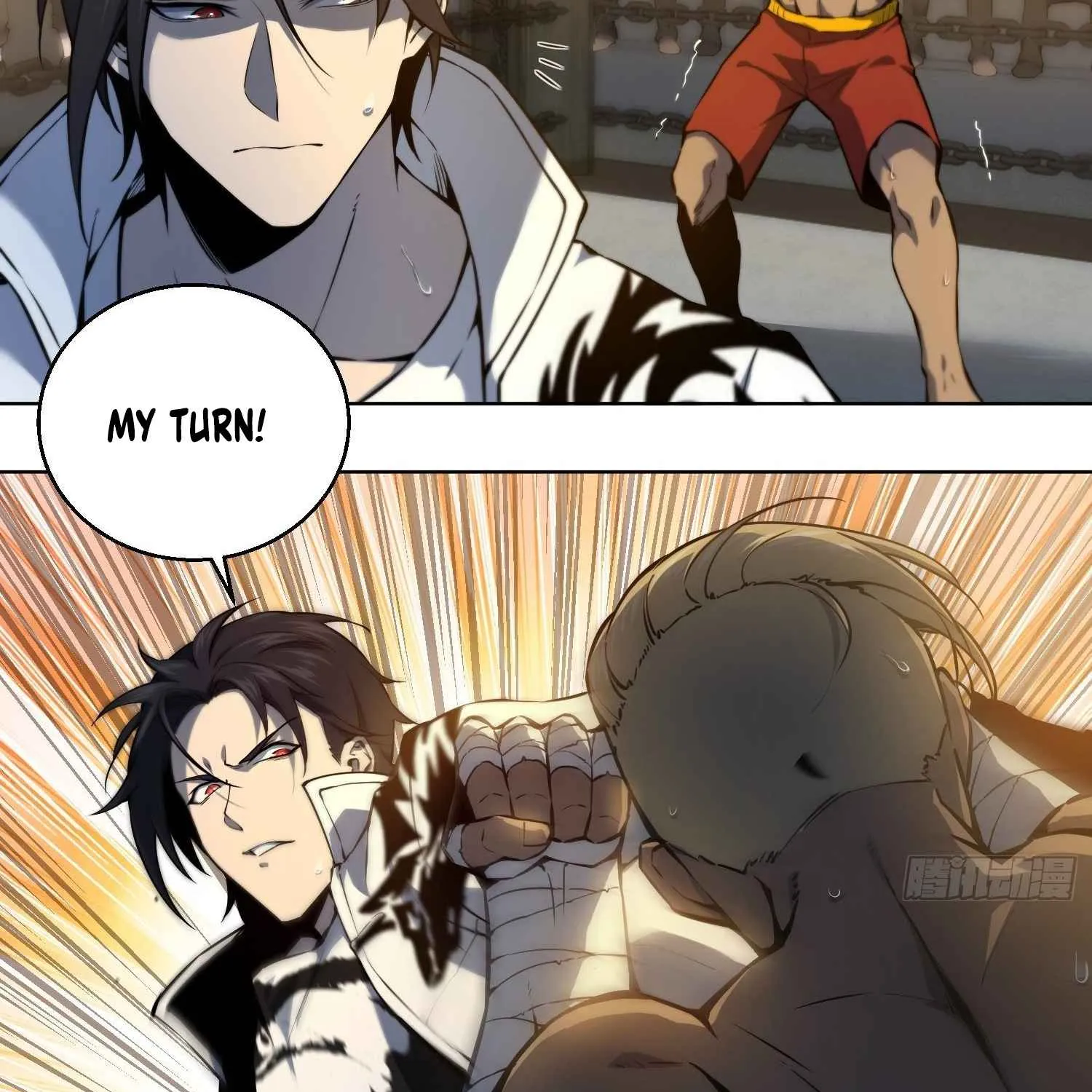 Another beginning with the Guhuo bird Chapter 2 page 112 - 